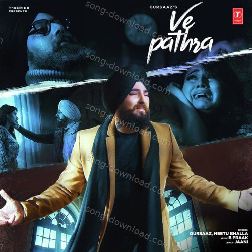 Gursaaz Songs MP3 Download